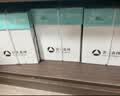 亚太森博派部落A4打印纸 70g 500张*8包 不卡纸 双面复印纸 高性价比整箱4000张【店铺销冠】 实拍图
