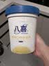 八喜冰淇淋 香草口味550g(880ml)*1桶 家庭装 生牛乳冰淇淋桶装 实拍图