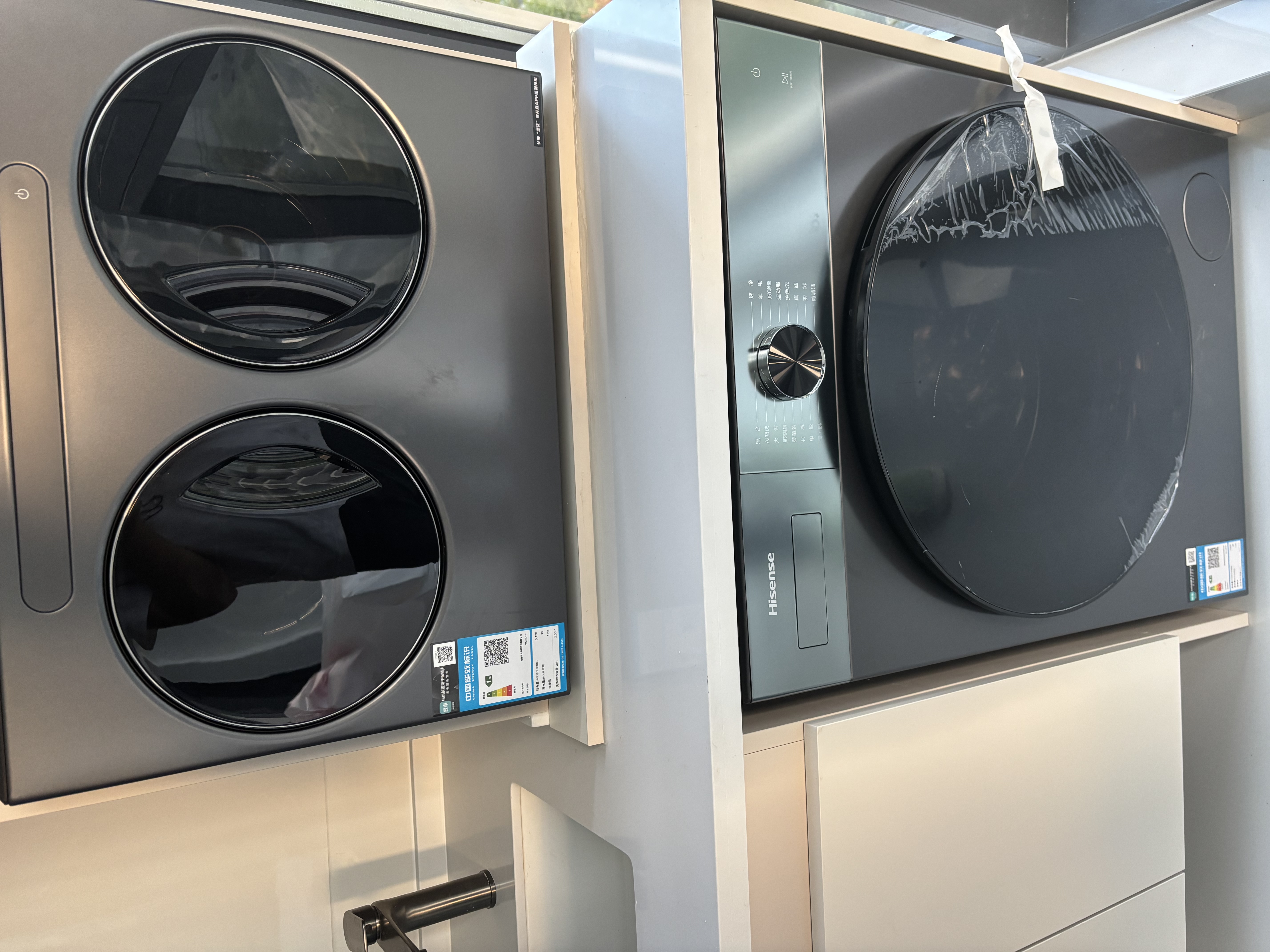 海信（Hisense）洗衣机大薄荷E3S全家筒三筒 分区洗3洗2烘 自由组合 三桶WF120E3S+WV20G-H以旧换新补贴 京东自营 实拍图