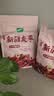 十月稻田 新疆灰枣 500g 红枣零食 若羌枣 大枣 搭配枸杞银耳桂圆煮粥泡水 实拍图
