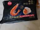 思念金牌虾水饺至臻虾皇480g32只饺子儿童营养早餐速冻半成品夜宵速食 实拍图