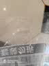 1号会员店（One's Member） 麦麦豆沙包 1.08kg（18只）精致粗粮早餐 绵密红豆馅 营养面点 实拍图