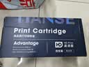 天色TN2325粉盒适用兄弟7080D/7380/7180DN/7480D/7880DN/2260D/2560DN打印机墨粉盒碳粉盒大容量兄弟打印机硒鼓 实拍图