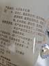 大白兔 软牛轧糖450g 上海特产 休闲糖果零食童年回忆 实拍图