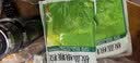 999 三九板蓝根颗粒10g*20袋 清热解毒 凉血利咽 咽喉肿痛 急性扁桃体炎,口咽干燥 实拍图