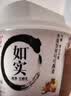 光明如实奇亚籽味 低温酸奶 纯净配方135g*12 健康发酵乳 0蔗糖 实拍图