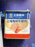 MALING 上海梅林午餐肉罐头340g*2罐 儿童早餐零食火锅泡面搭档出游 实拍图