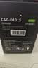 彩格MLT-D101S硒鼓标准版1支适用三星SCX-3401 3400 3405 3406碳粉盒ML2161 2162 2164 2165 2166 2160打印机墨盒 实拍图