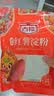 古福红薯淀粉 300g  食用淀粉 调味料 地瓜粉勾芡调味品配料干净 实拍图