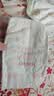 好奇（Huggies）铂金装小桃裤纸尿裤NB84片(5kg以下)尿不湿【散热口碑王】 实拍图