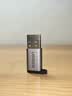 绿联USB3.2转换Type-C转接头OTG适用苹果18/17/16华为安卓手机U盘耳机键鼠充电数据线笔记本电脑车载 实拍图