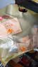 良品铺子牛肉味兰花豆500g 浓香酥脆坚果炒货 下酒菜休闲零食干果豆类蚕豆 实拍图