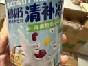 南国椰奶清补凉265g*6罐 整箱送礼 海南特产代餐椰子汁饮料 实拍图