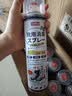 巨奇（JUQI）鞋子除臭剂360ml*10瓶银离子消毒杀菌喷雾球鞋运动鞋防臭鞋袜 实拍图