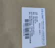 EB-LINK intel 82576芯片PCI-E X1千兆双口服务器网卡2网口软路由ROS汇聚 实拍图
