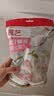 展艺原汁椰蓉500g 椰丝奶酥椰浆椰奶冻糕点烘焙原料斑斓椰丝蛋黄月饼 实拍图