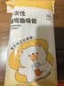 双枪（Suncha）一次性吸管单独包装儿童产妇食品级平口塑料透明细弯吸管300只 实拍图