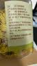 福东海特级有机金丝皇菊花茶【约110大朵】安徽黄山护肝去花草火黄菊 实拍图