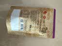 泉利堂陈皮杨梅100g 西梅话梅 蜜饯果干脯休闲零食小吃尝鲜装 实拍图