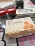 良品铺子溏心鹌鹑蛋220g糖心蛋卤蛋开袋即食盐焗鹌鹑蛋解馋素食休闲零食 实拍图