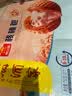 广州酒家燕麦黑米包750g 20个 早餐半成品杂粮粗粮包子生鲜速食面点生鲜 实拍图