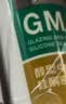 瓦克（WACKER）GM玻璃胶通用型厨卫密封胶美容胶中性门窗橱柜封边胶透明 实拍图