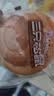 三只松鼠手撕面包1kg*2箱 早餐面包营养饱腹代餐酵母小面包糕点 实拍图