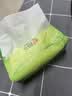 心相印【樊振东推荐】抽纸茶语丝享 3层150抽*24包S码 纸巾整箱卫生纸 实拍图
