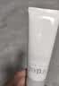 芙丽芳丝（Freeplus）洗面奶男女士氨基酸洁面乳生日礼物送男女朋友100g*2 实拍图