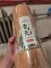 同仁堂北京同仁堂雷火灸艾灸柱7cm加粗陈年艾条家用艾绒条热敷家用2支装 实拍图