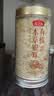 燕之坊有机本草银耳80g 百合莲子桂圆碎银耳焖煮出胶滋补节日送礼团购 实拍图