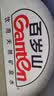 景田百岁山 天然矿泉水 570ml*24瓶 整箱装 会议办公 日常健康饮用水 实拍图