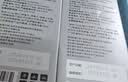 诺特兰德多维电解质粉 运动骑行马拉松电解质冲剂【3克*7袋/盒】柠檬味 实拍图