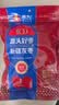 齐力新疆灰枣500g 免洗即食红枣 泡茶煮粥枣子颗粒均匀 蜜饯果干零食 实拍图