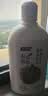妇炎洁女性私处洗液护理液清洁本草抑菌祛味清洗液688ml/瓶赠冲洗器1瓶 实拍图