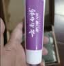 云南白药益生菌热门牙膏套装清新口气去口臭护龈牙膏6支500g+环保购物袋 实拍图