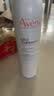 雅漾（Avene）舒泉保湿喷雾300ML 补水舒缓修护敏肌爽肤水护肤晒后湿敷换季礼物 实拍图