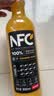农夫山泉100%纯果汁NFC橙汁900ml*4瓶整箱装鲜果冷压榨饮料礼盒 实拍图