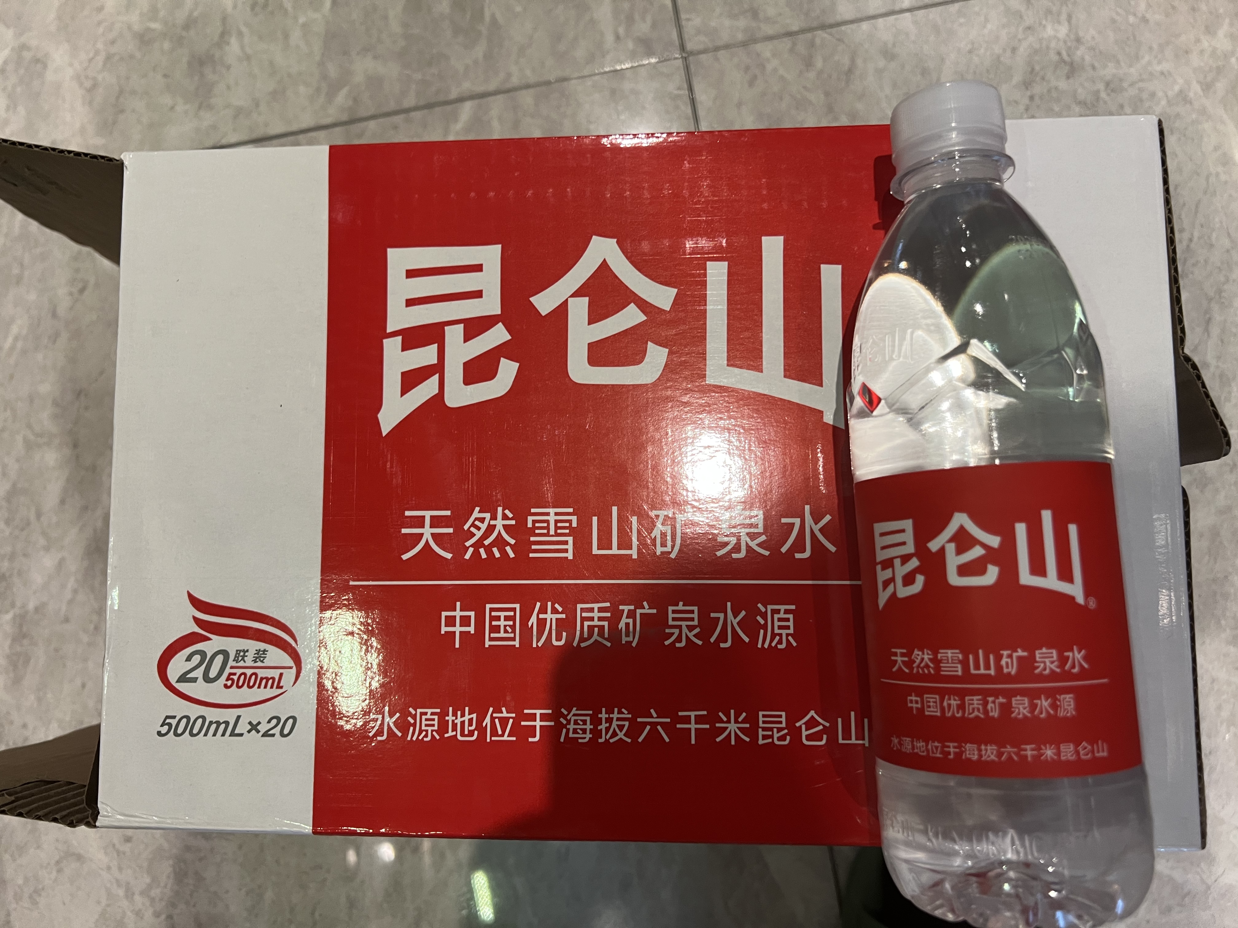 昆仑山中网冠军同款饮用天然雪山矿泉水 含锶弱碱性 500ml*20瓶 整箱装 实拍图