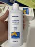 sakose凡士林20%尿素乳液200g滋润保湿霜膏维生素e身体乳防肌肤干燥干裂 实拍图