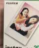 富士（FUJIFILM）instax迷你相纸3寸拍立得专用相纸3寸相纸适用mini7+/41/99/evo/13/12/liplay+等型号 20张白边相纸+锦绣边框贴*2【发顺丰】 实拍图