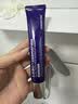 德妃（DERMAFIRM）紫苏隔离40gSPF35PA+++防晒霜妆前乳素颜霜遮瑕护肤品礼物 实拍图