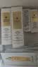 娇兰（Guerlain）帝皇蜂姿第四代黄金复原蜜精华30ml紧致修护抗皱护肤礼盒生日礼物 实拍图