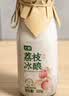 七鲜 荔枝冰酿米酿风味饮料320g 实拍图
