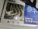 鲜京采 厄瓜多尔白虾 净重3斤/盒 特大号20-30规格   30-45只/盒 实拍图