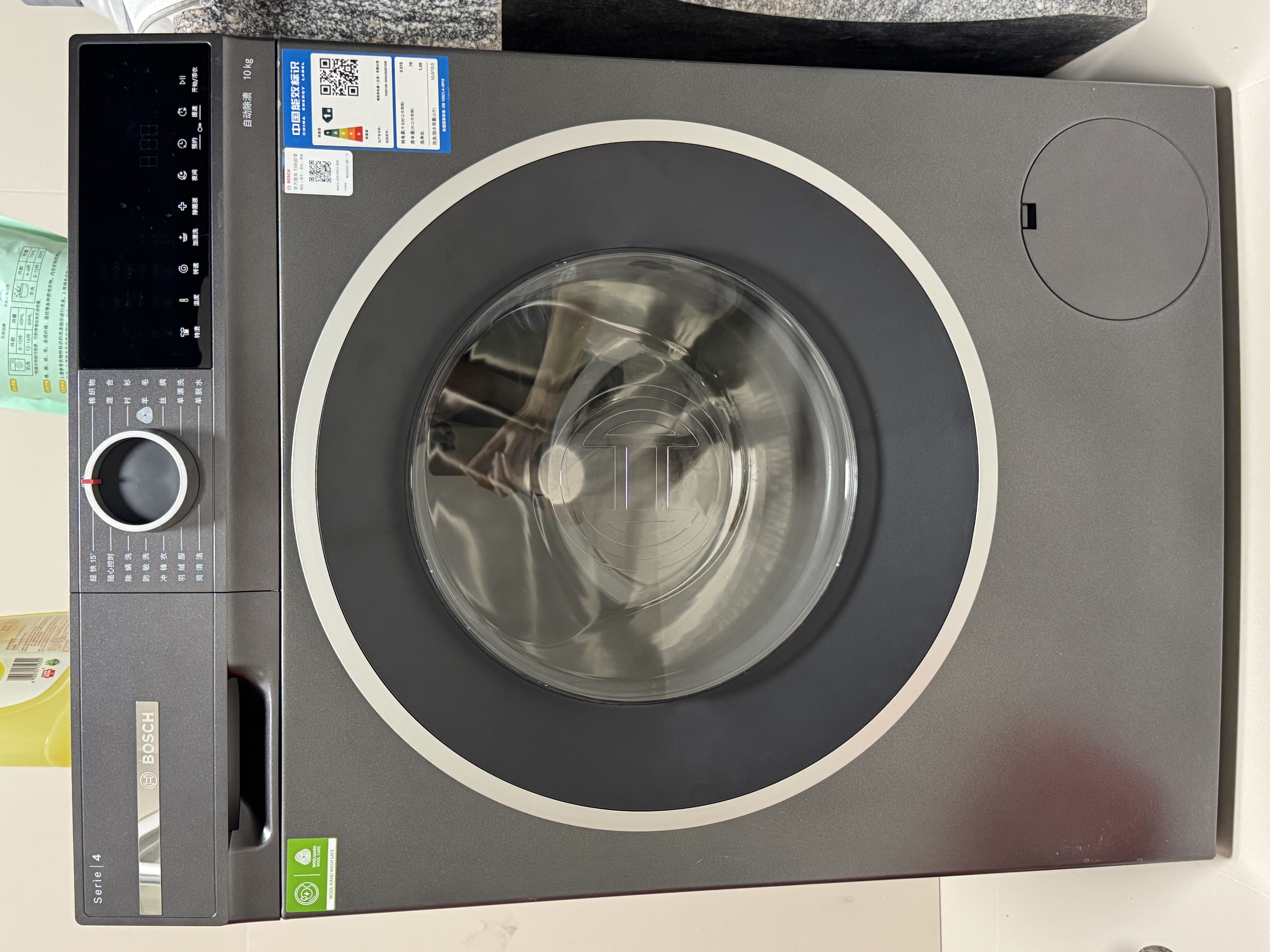 博世（BOSCH）【咨询客服更优惠】4系星云灰 10kg变频滚筒洗衣机 全自动家用大容量单洗 智能除渍 强效除螨 WGA252Z10W 滚筒单洗 实拍图