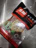 名揚名扬火锅底料牛油特辣500g  手工全型麻辣烫香锅串串冒菜小龙虾 实拍图