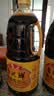 鲁花自然鲜系列 酱香酱油【 0添加防腐剂 特级生抽】1.98L 炒菜调味品 实拍图