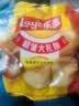 乐事（Lay's）无限薯片 醇香原味 104克*2罐 208克 休闲零食 膨化食品 实拍图