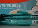 雀巢（Nestle）1+2生椰拿铁低糖*速溶咖啡三合一冲调饮品90条 实拍图